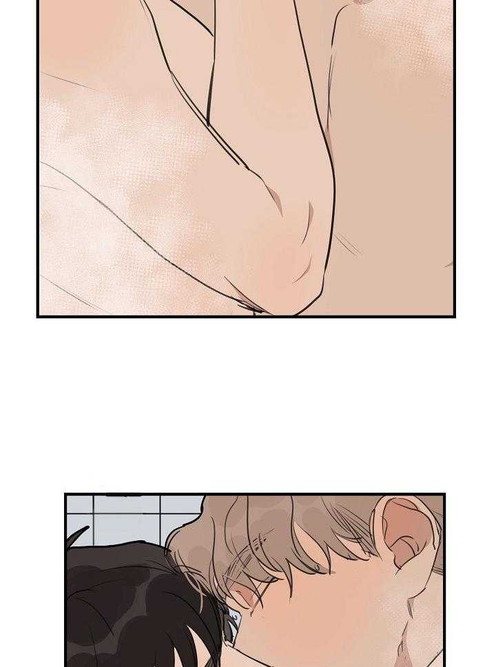 第105话_打喷嚏17