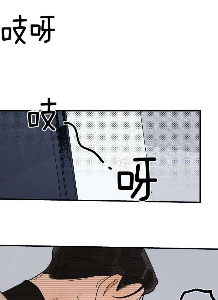 第103话_一起去看海13