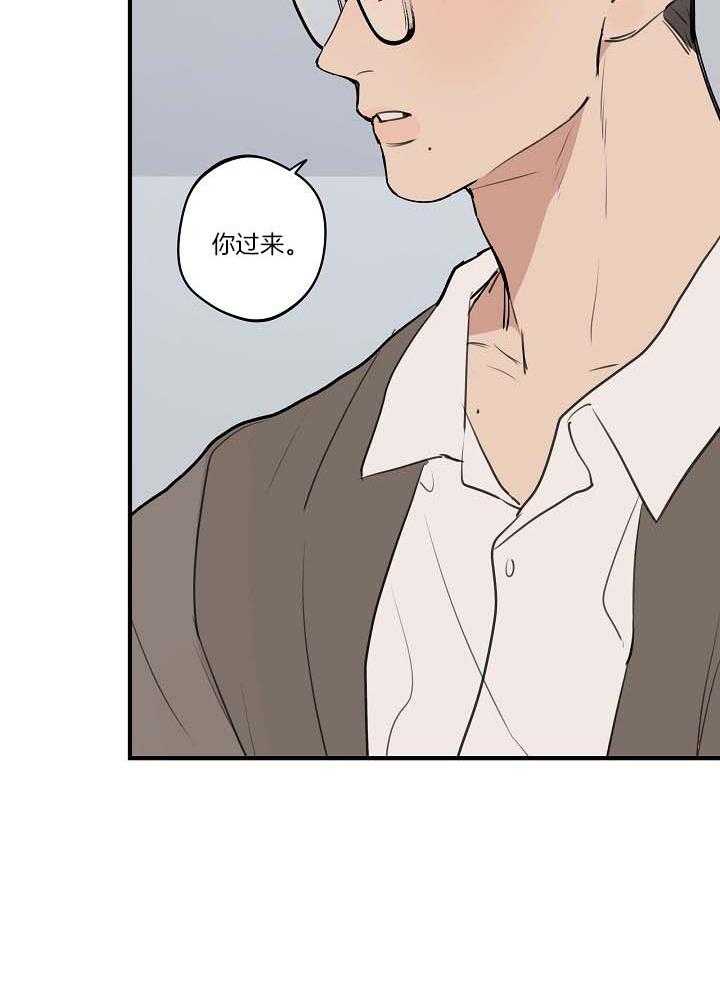 第103话_一起去看海18