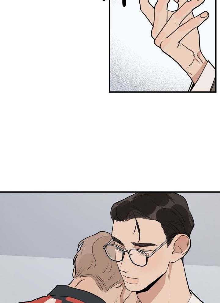 第103话_一起去看海20