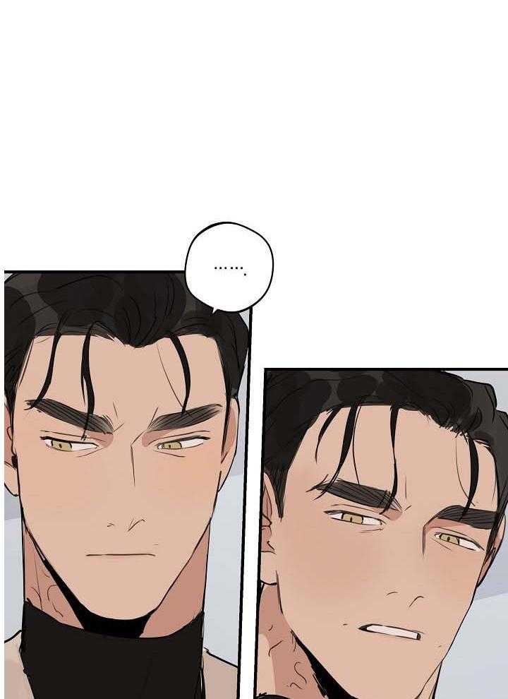 第103话_一起去看海3