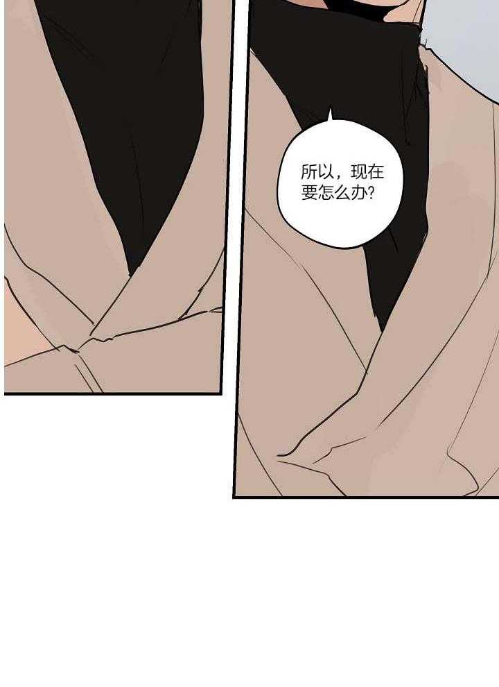 第103话_一起去看海4