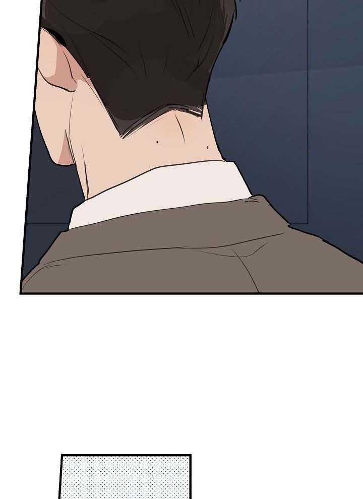 第103话_一起去看海9
