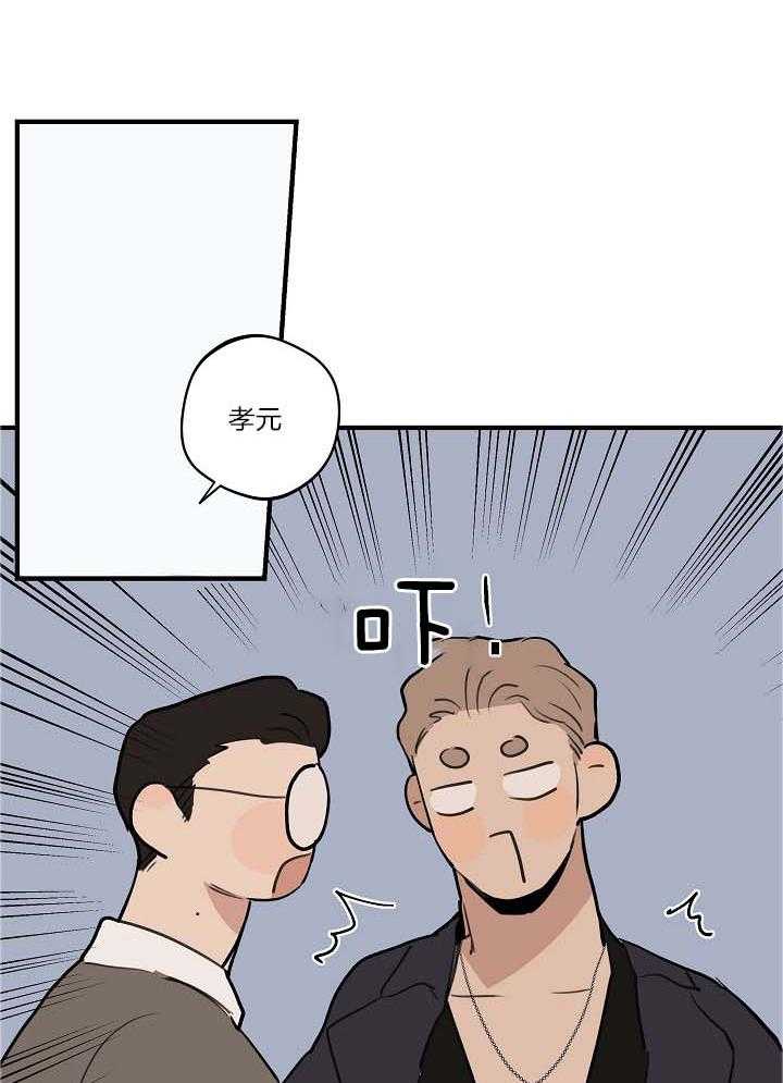 第101话_加油27