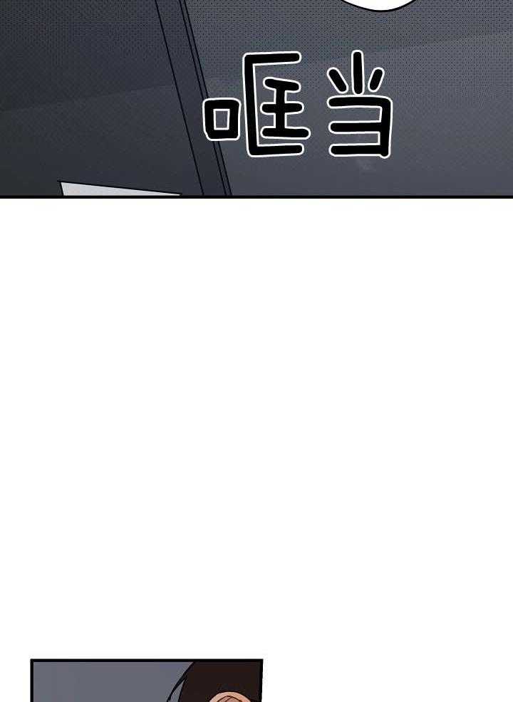 第100话_不要叫他猴子12
