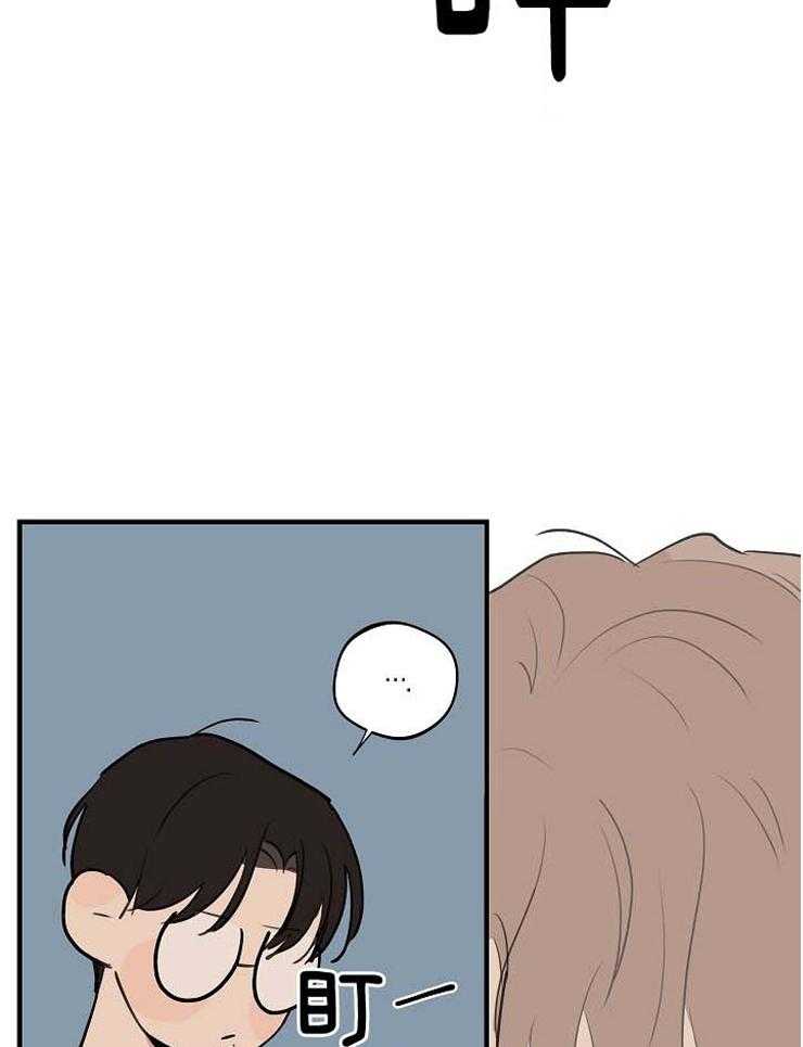 第99话_过去的我15