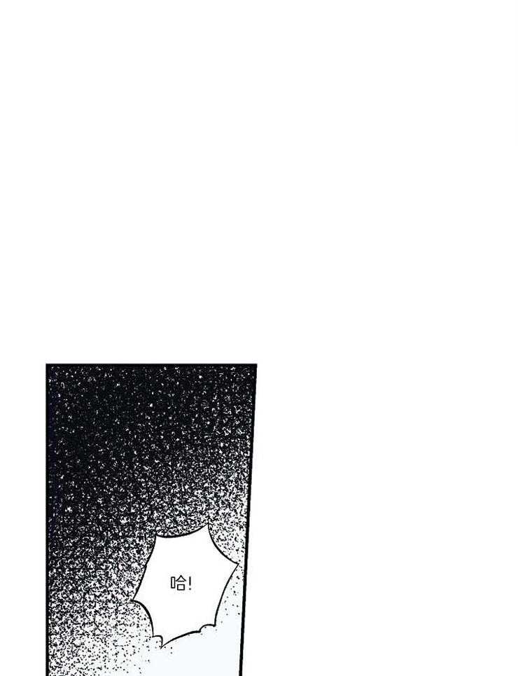 第99话_过去的我7
