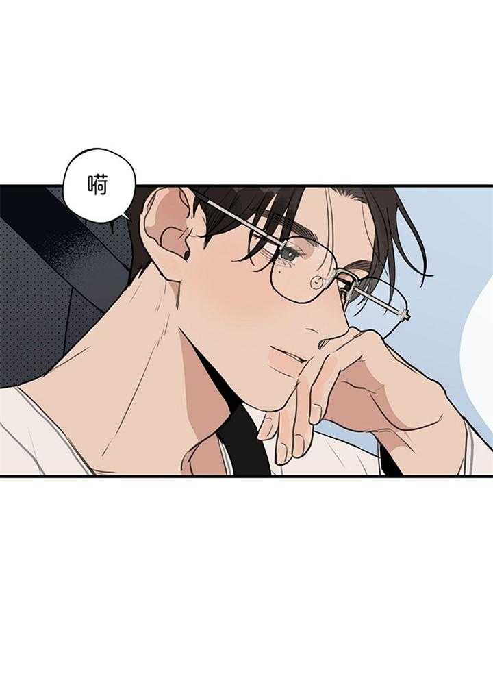 第97话_粘人的小狗12