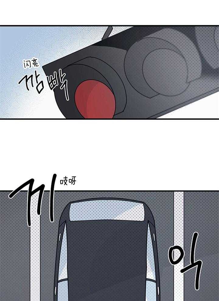 第97话_粘人的小狗13