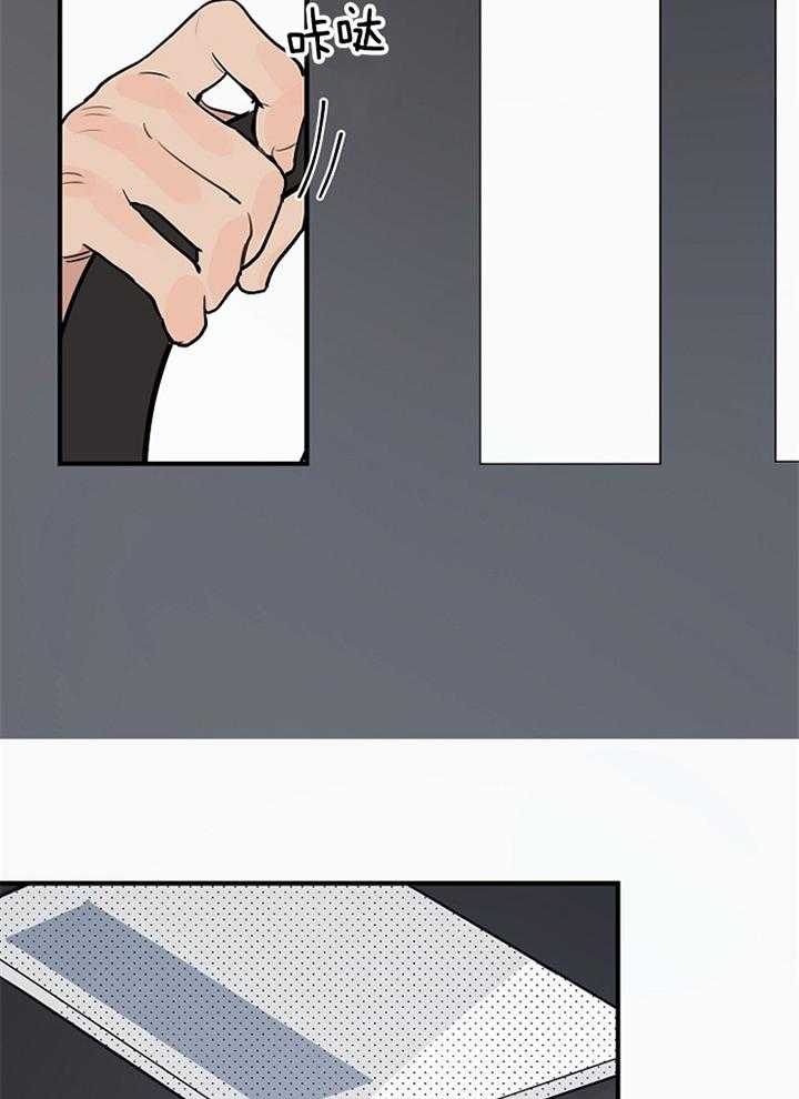 第97话_粘人的小狗15