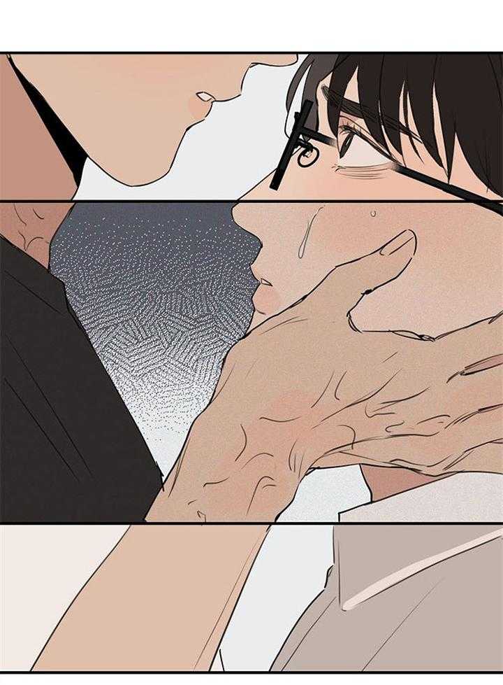 第93话_消除误会0