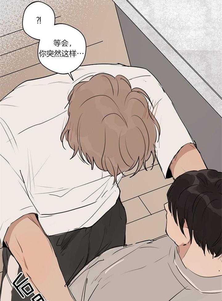 第93话_消除误会15