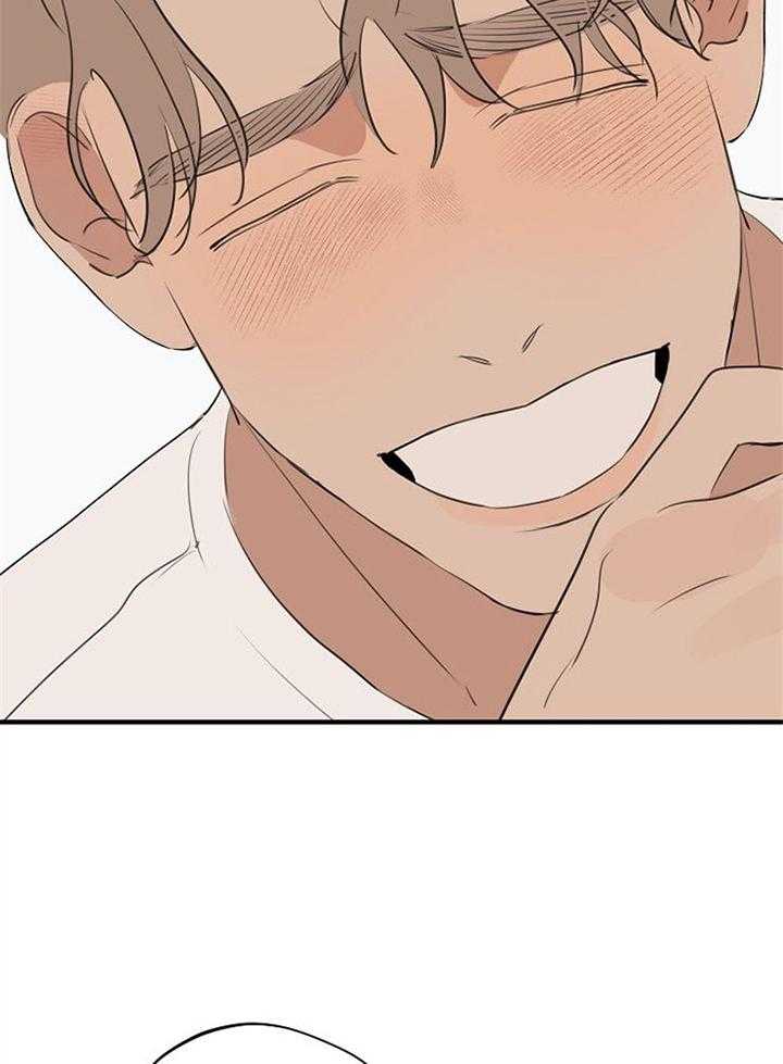 第93话_消除误会2