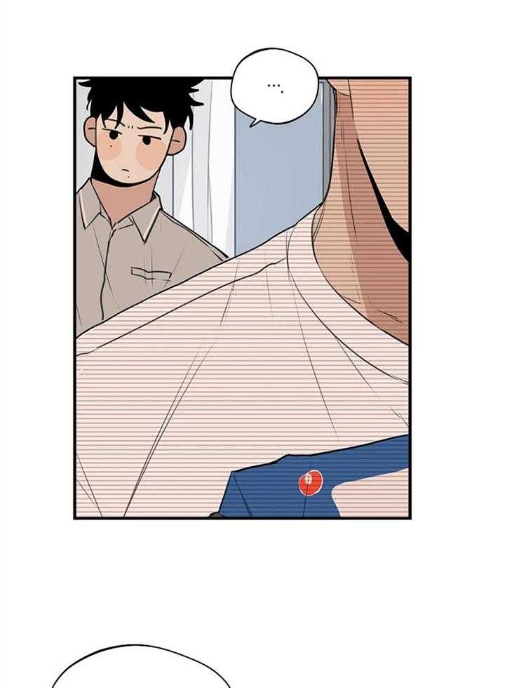 第92话_不想你误会0