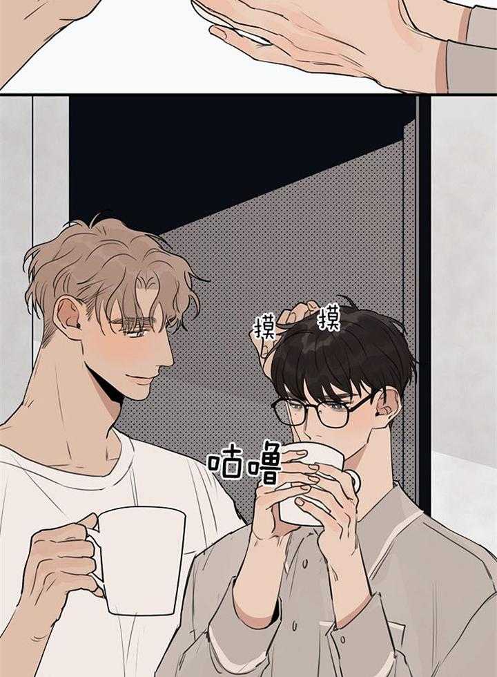 第92话_不想你误会14