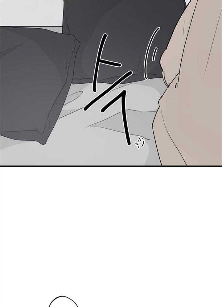 第91话_朋友聚会16