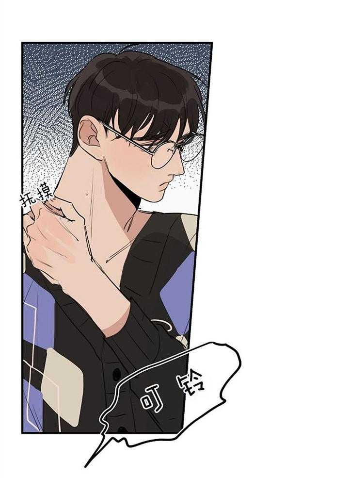 第89话_别离开我0