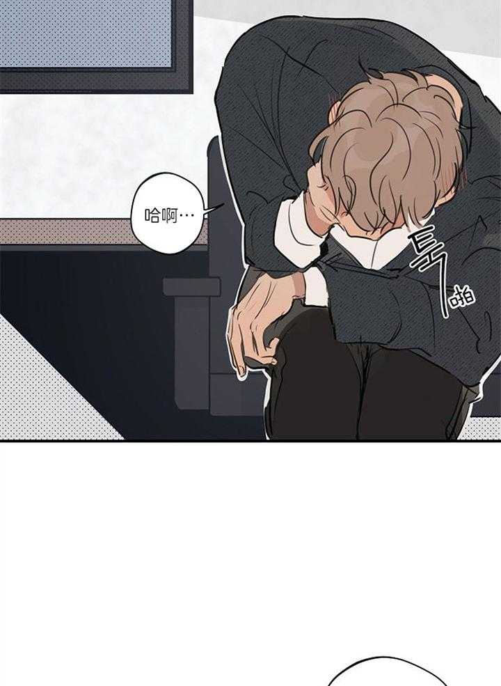 第89话_别离开我16