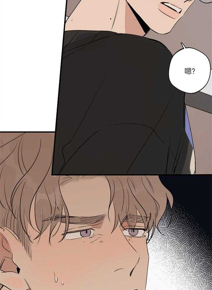 第89话_别离开我5