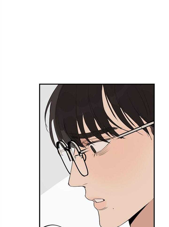 第88话_逃避19
