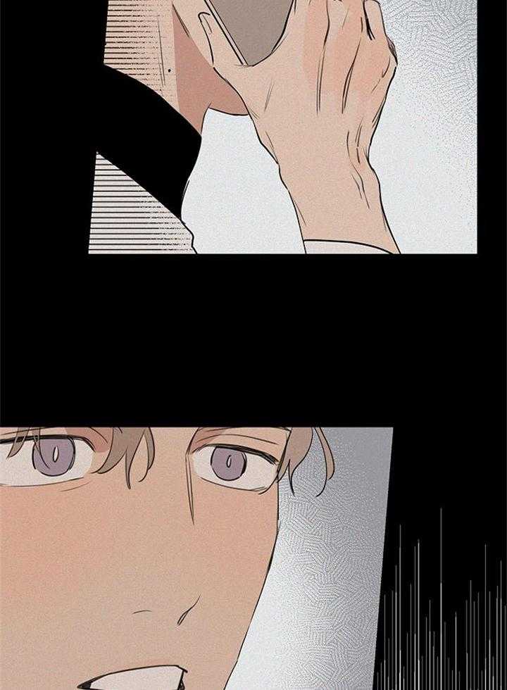 第87话_危机感17