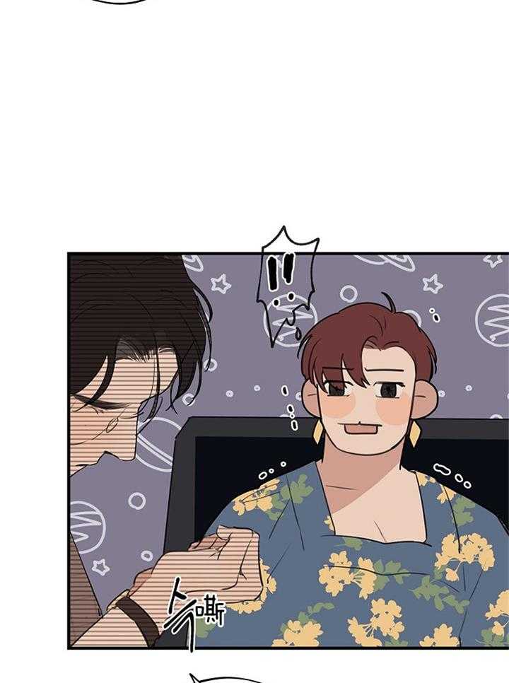 第86话_心不在焉4