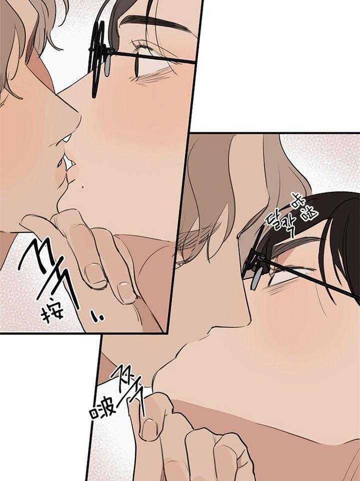 第85话_独宠于你12