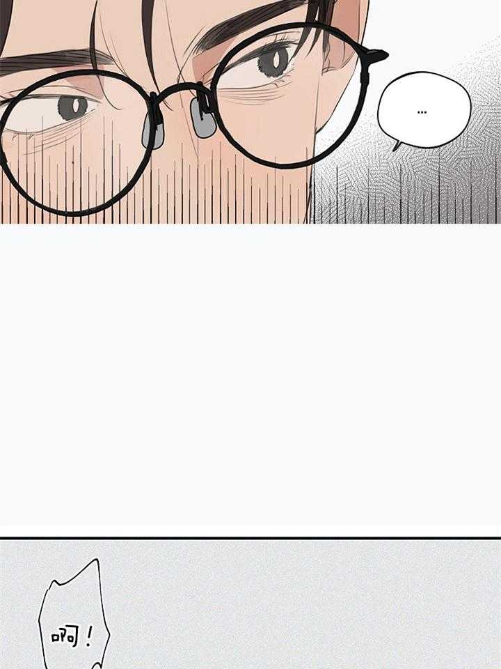 第85话_独宠于你19