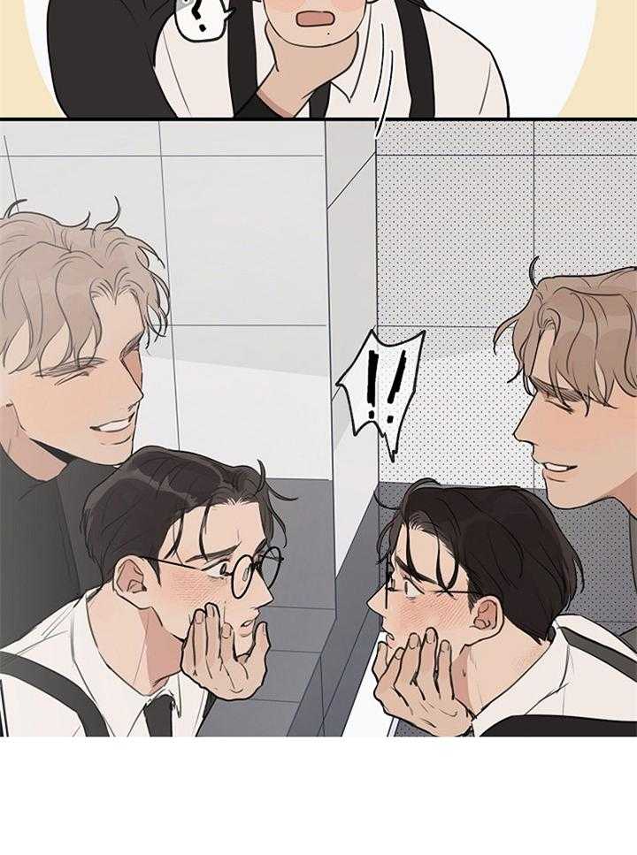 第84话_我的恋人3