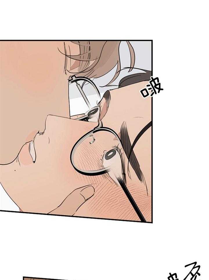 第82话_充满爱意0
