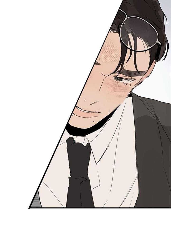 第82话_充满爱意20