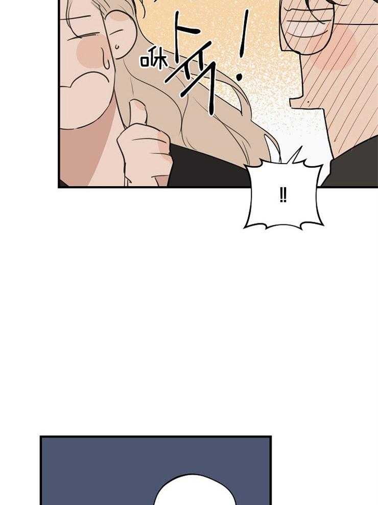 第80话_误会13