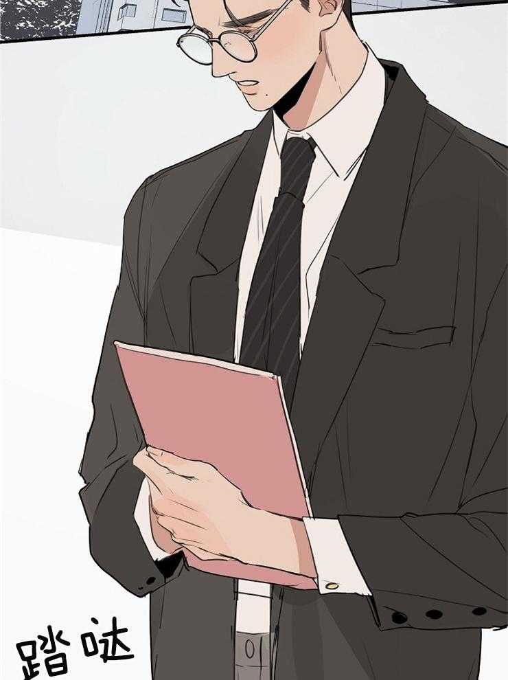 第79话_偶遇姐姐1