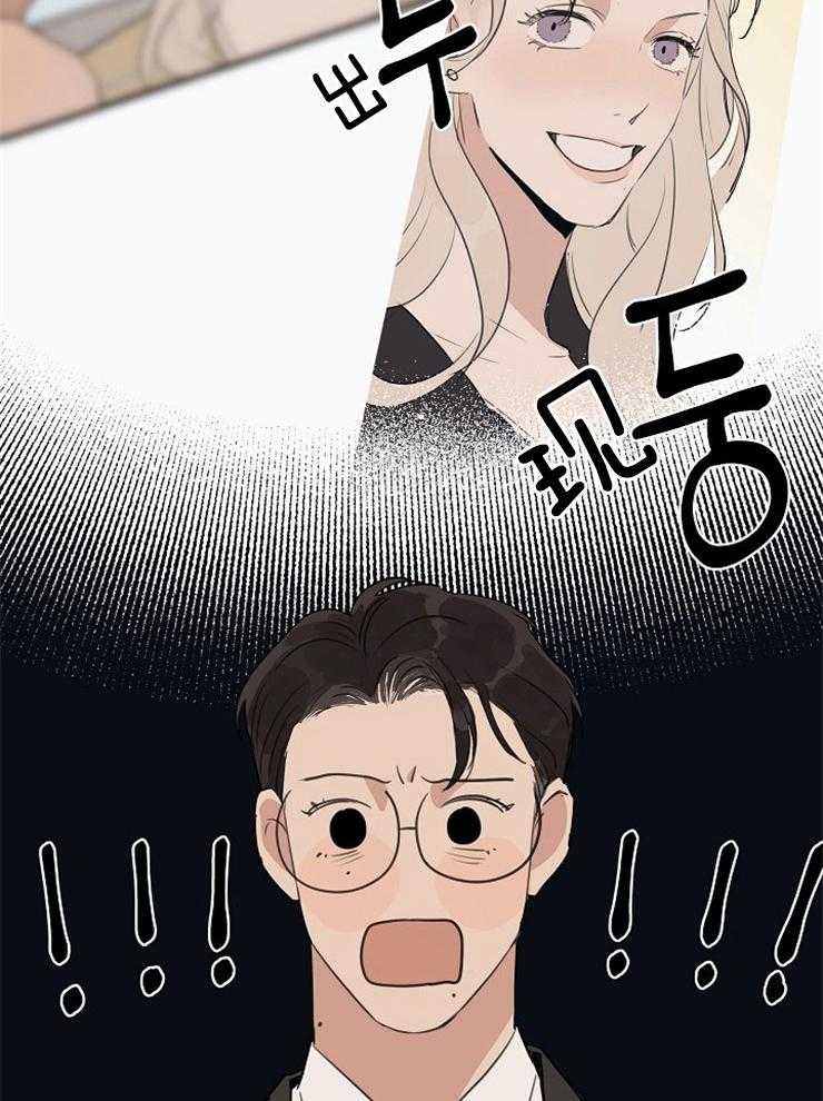 第79话_偶遇姐姐12