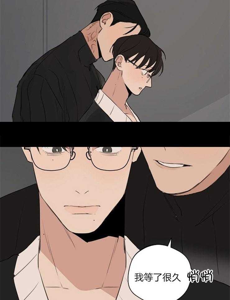 第78话_你是最棒的23