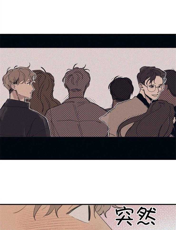 第78话_你是最棒的9