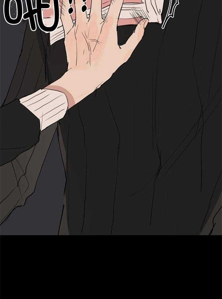 第77话_受到威胁14