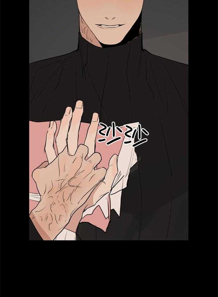 第77话_受到威胁17