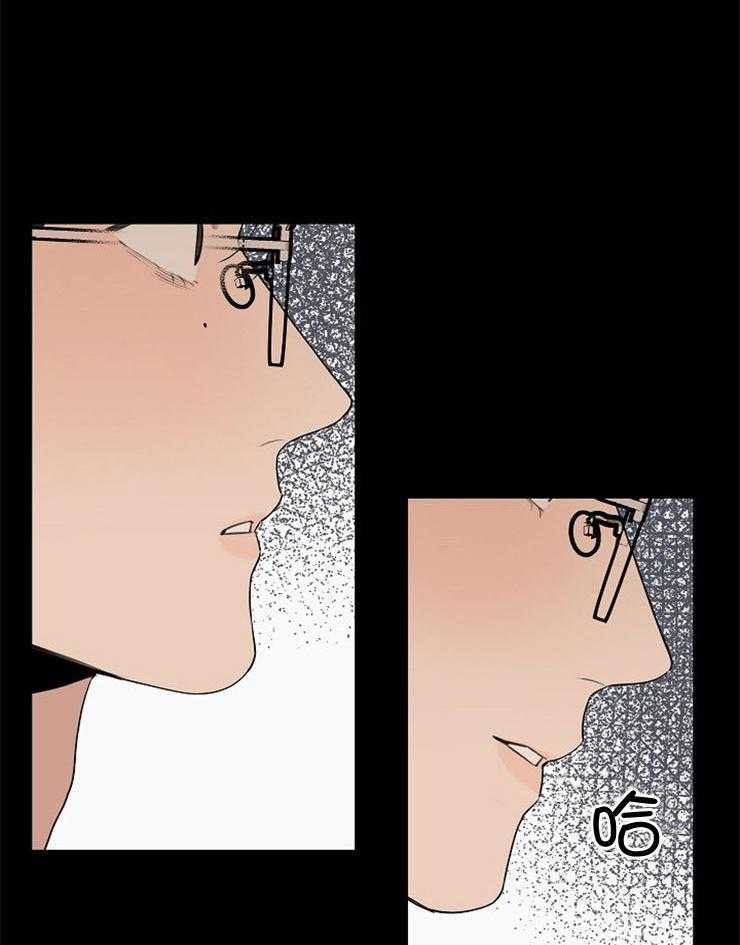 第77话_受到威胁23