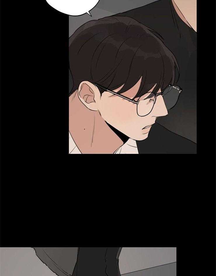 第77话_受到威胁29