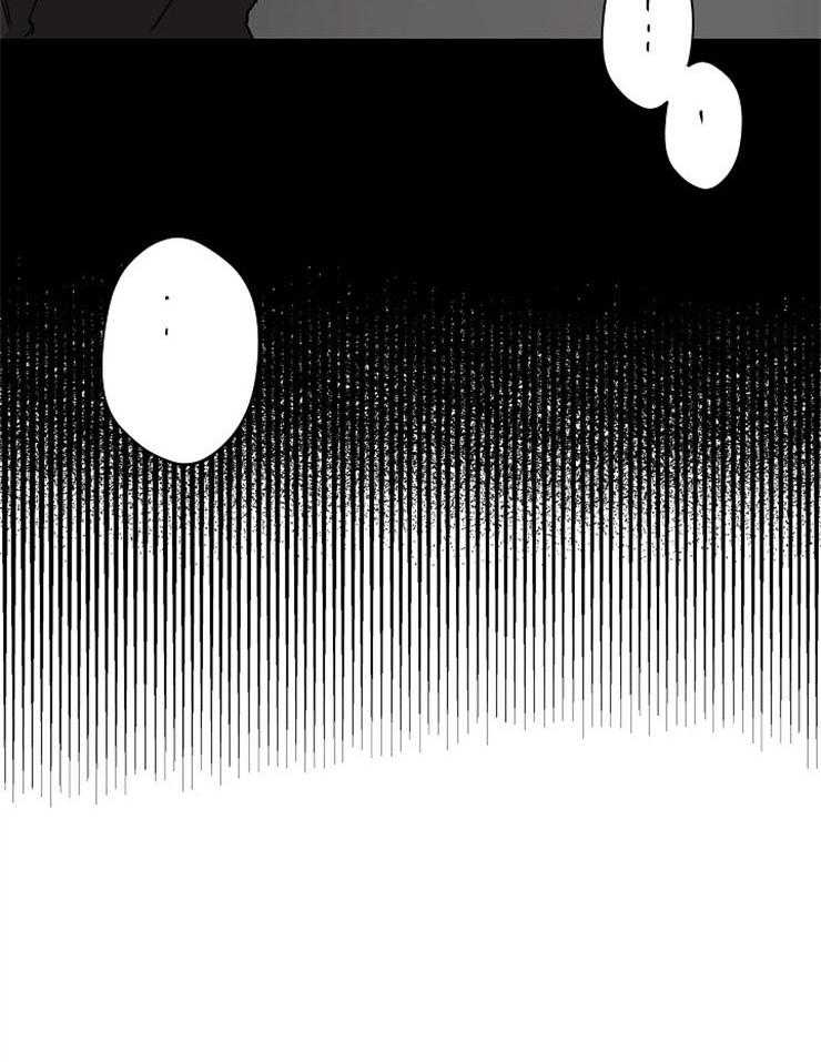 第77话_受到威胁33