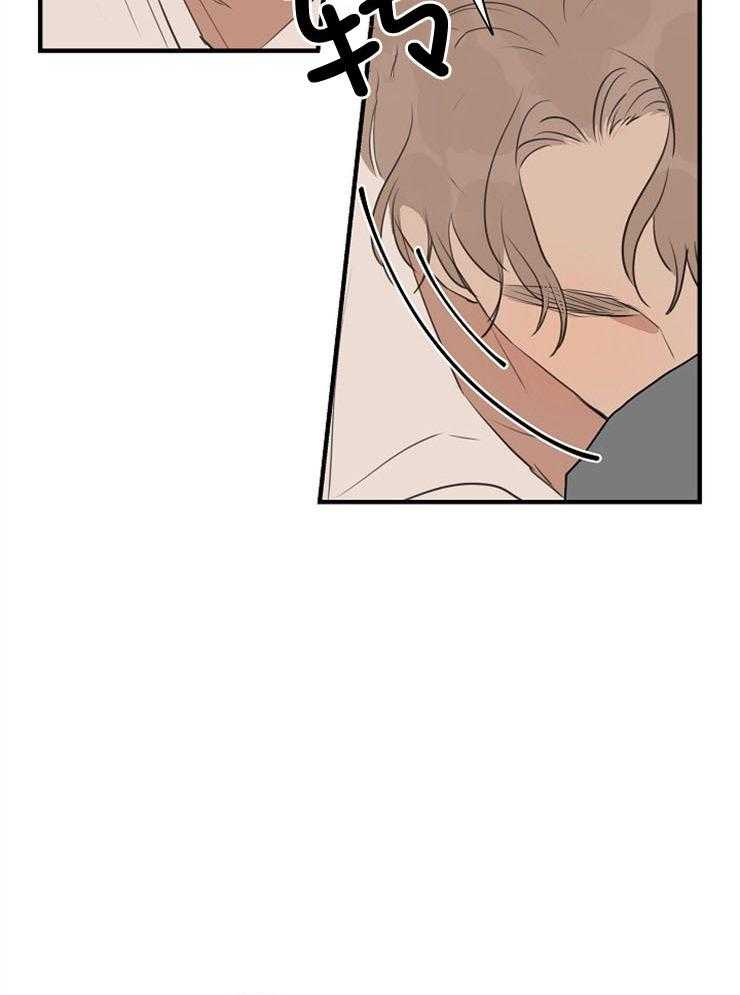第77话_受到威胁6