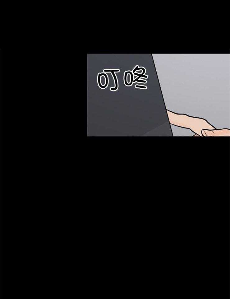 第76话_对峙0