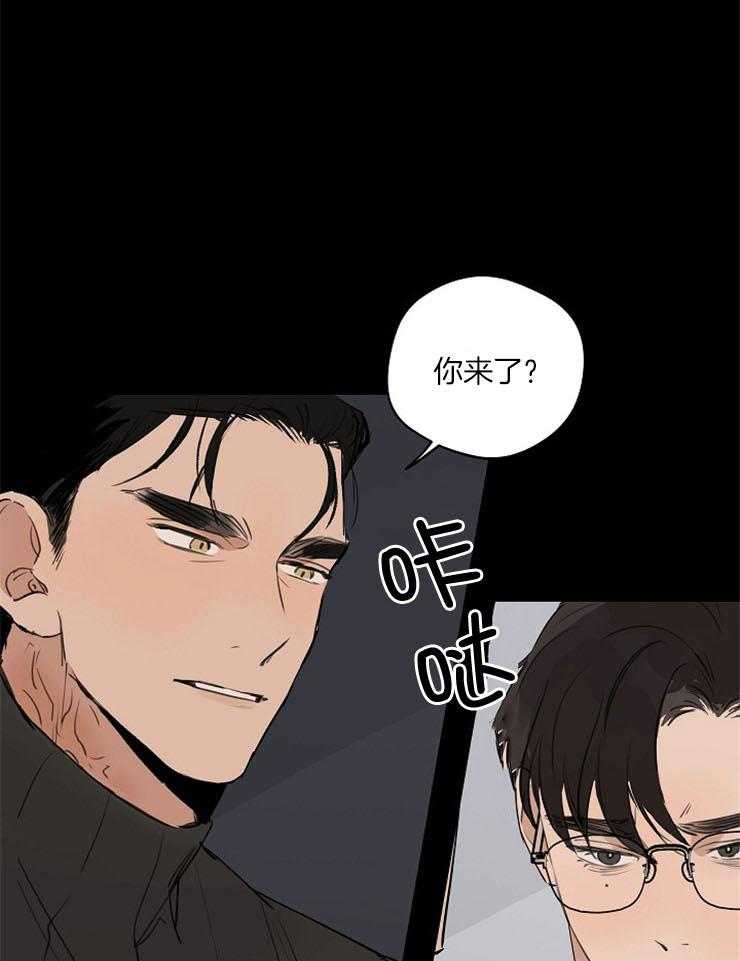 第76话_对峙1