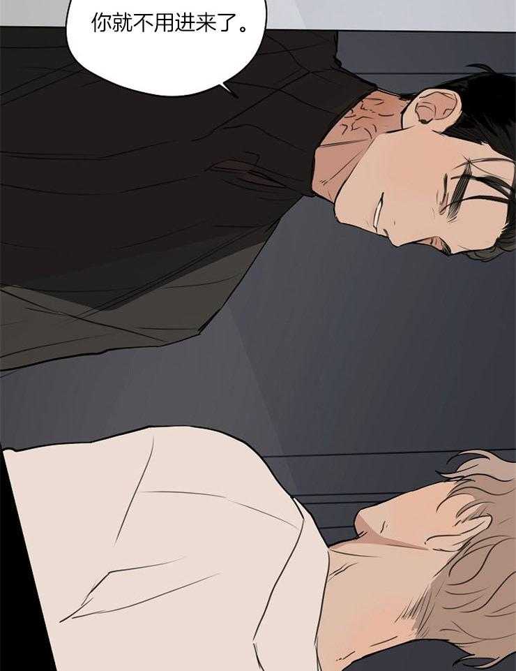 第76话_对峙10