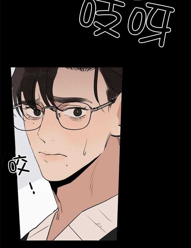第76话_对峙14