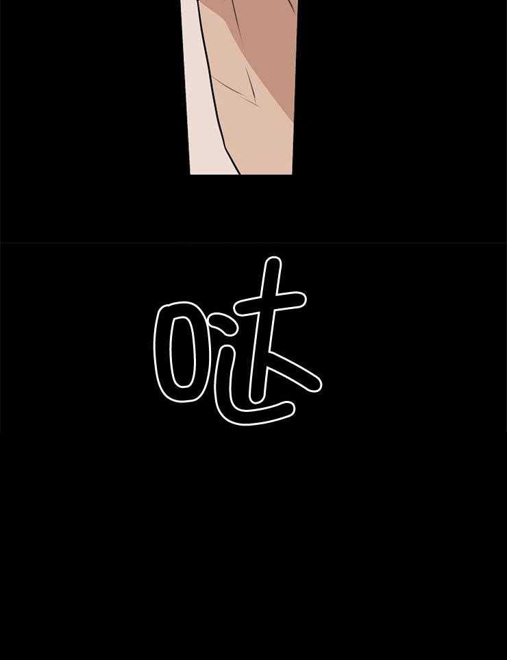 第76话_对峙17