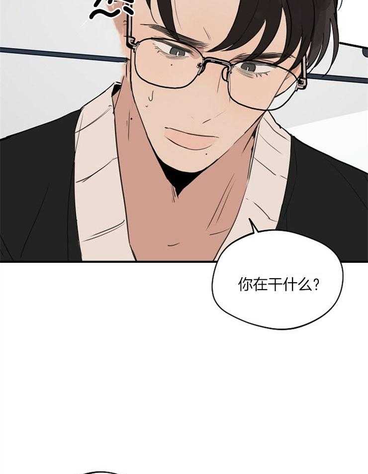 第76话_对峙20