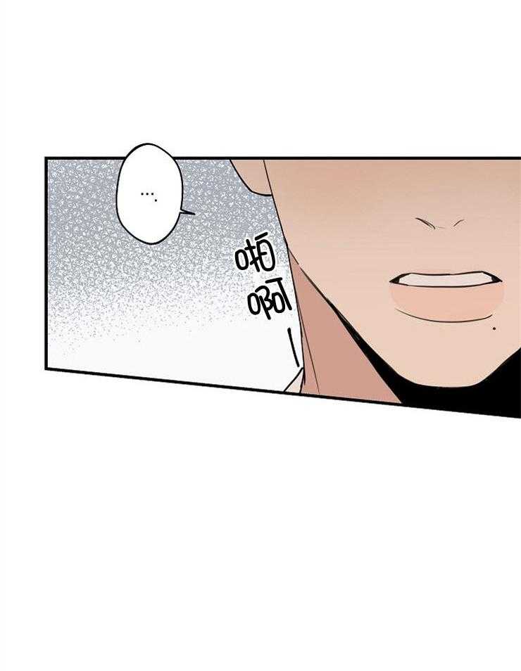 第76话_对峙25