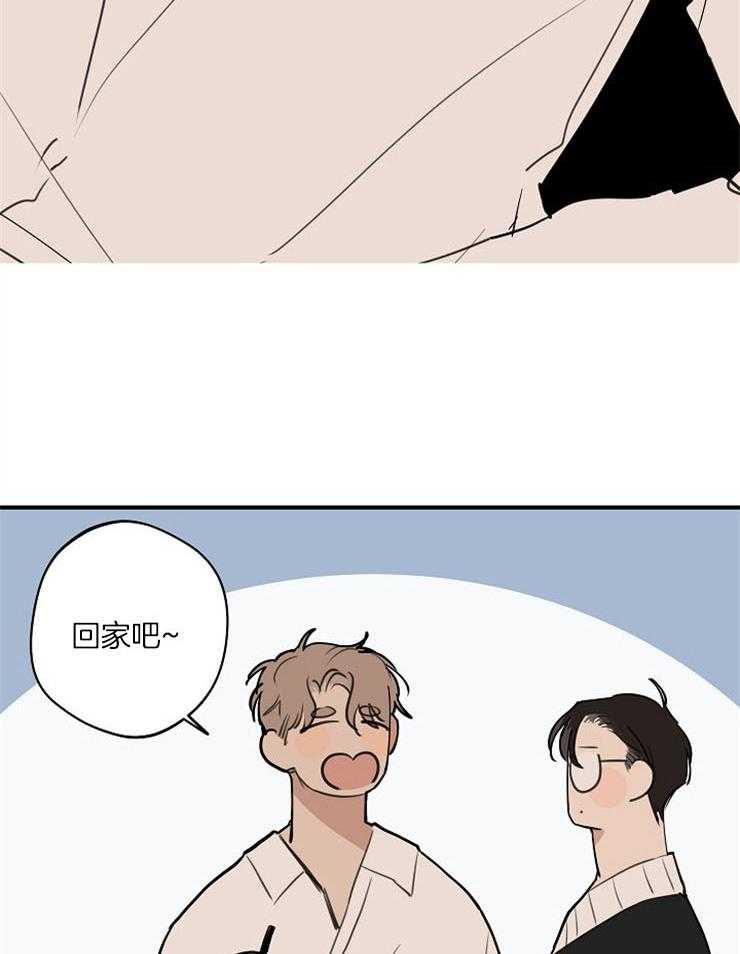 第76话_对峙29